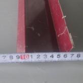 Отлив из металла 6 см (вишневый цвет)
